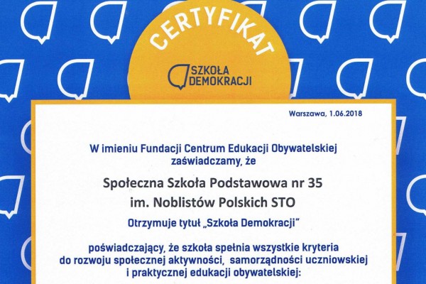 Szkoła Demokracji